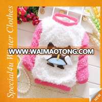 Wholesale kid children clothes baby fleece sweater baby sweater design SY-1266